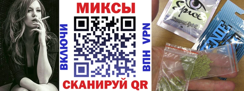 БУТИРАТ вода  Пионерский 