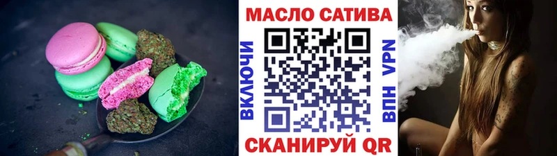 купить   Пионерский  Canna-Cookies марихуана 