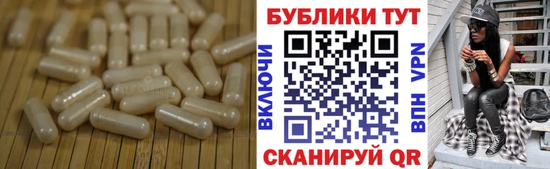 закладка  Пионерский  ЭКСТАЗИ louis Vuitton 