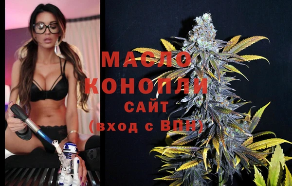 стаф Беломорск