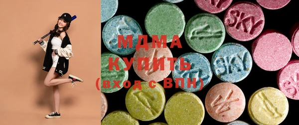 стаф Беломорск