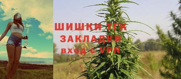 мдма Белоозёрский