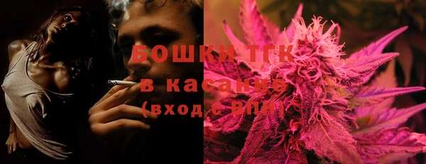 мдма Белоозёрский